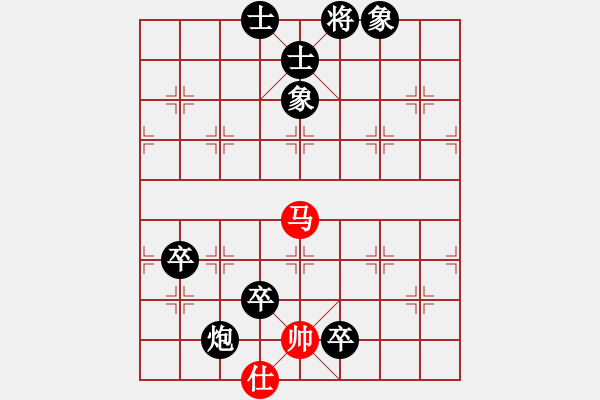 象棋棋譜圖片：白銀魏老師(6段)-負(fù)-守信(6段)中炮進(jìn)中兵對(duì)左三步虎騎河車轉(zhuǎn)列炮 - 步數(shù)：130 