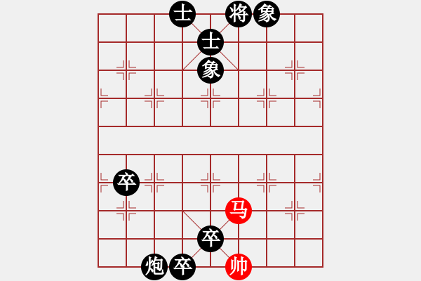 象棋棋譜圖片：白銀魏老師(6段)-負(fù)-守信(6段)中炮進(jìn)中兵對(duì)左三步虎騎河車轉(zhuǎn)列炮 - 步數(shù)：138 