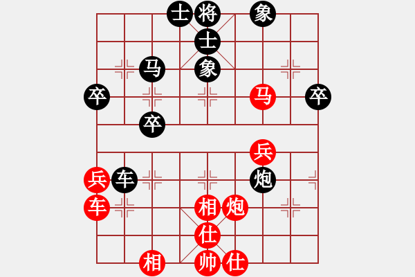 象棋棋譜圖片：白銀魏老師(6段)-負(fù)-守信(6段)中炮進(jìn)中兵對(duì)左三步虎騎河車轉(zhuǎn)列炮 - 步數(shù)：50 