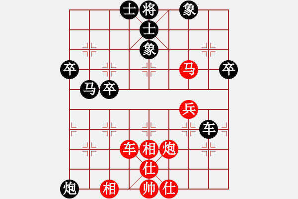 象棋棋譜圖片：白銀魏老師(6段)-負(fù)-守信(6段)中炮進(jìn)中兵對(duì)左三步虎騎河車轉(zhuǎn)列炮 - 步數(shù)：60 