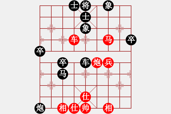 象棋棋譜圖片：白銀魏老師(6段)-負(fù)-守信(6段)中炮進(jìn)中兵對(duì)左三步虎騎河車轉(zhuǎn)列炮 - 步數(shù)：70 