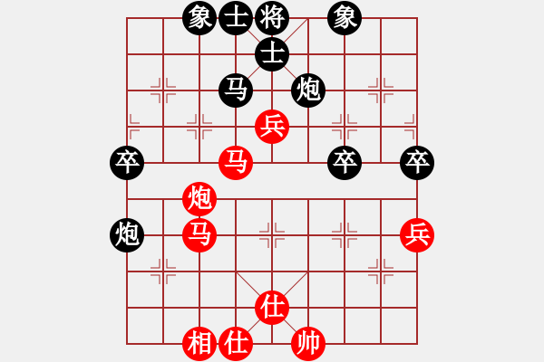 象棋棋譜圖片：棋友-魚aiq鳥[575644877] -VS- 美麗人生[695453421] - 步數(shù)：60 