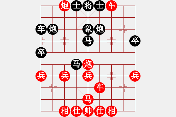 象棋棋譜圖片：橫才俊儒[292832991] -VS- 漁翁[2537234226] - 步數(shù)：45 