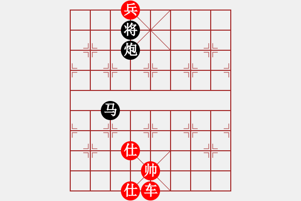 象棋棋譜圖片：第29局 秦瓊賣馬 - 步數(shù)：10 