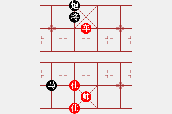 象棋棋譜圖片：第29局 秦瓊賣馬 - 步數(shù)：18 