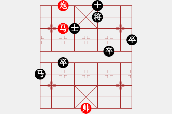 象棋棋譜圖片：左右開弓 - 步數(shù)：0 