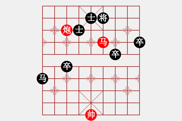 象棋棋譜圖片：左右開弓 - 步數(shù)：10 