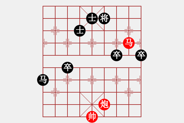 象棋棋譜圖片：左右開弓 - 步數(shù)：20 