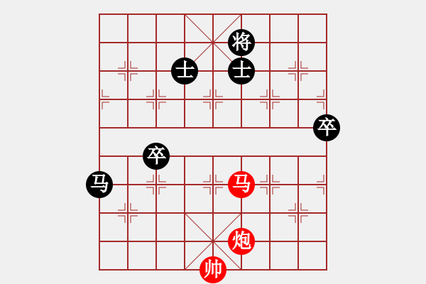 象棋棋譜圖片：左右開弓 - 步數(shù)：30 