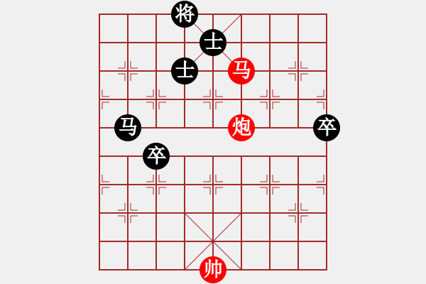 象棋棋譜圖片：左右開弓 - 步數(shù)：40 