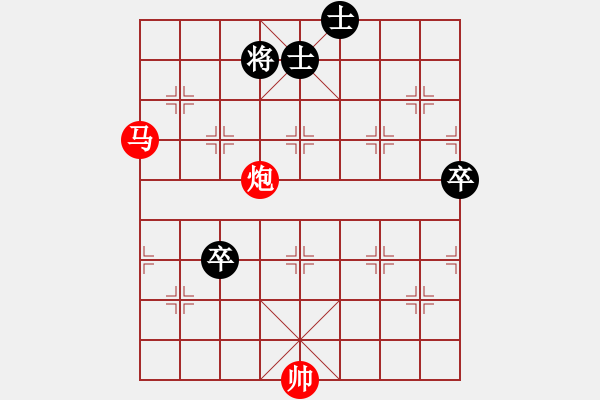 象棋棋譜圖片：左右開弓 - 步數(shù)：50 