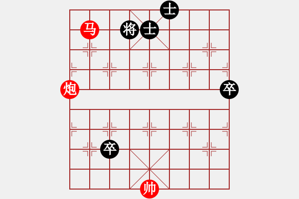 象棋棋譜圖片：左右開弓 - 步數(shù)：53 