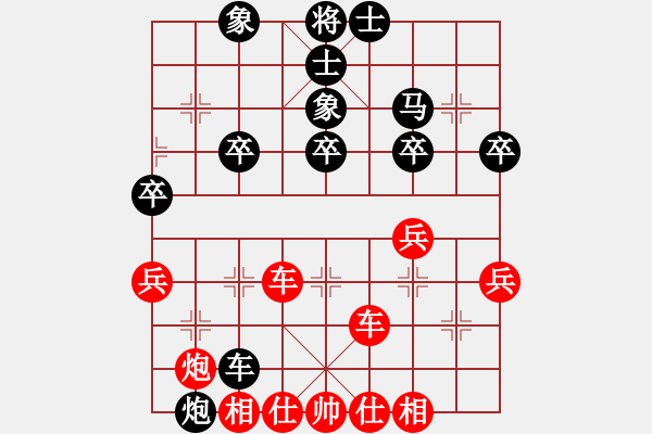 象棋棋譜圖片：橫才俊儒[紅] -VS- 金戈[黑] - 步數(shù)：50 