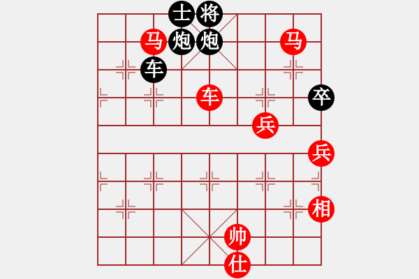 象棋棋譜圖片：北斗棋星(日帥)-勝-鹿死誰(shuí)手(9段) - 步數(shù)：140 