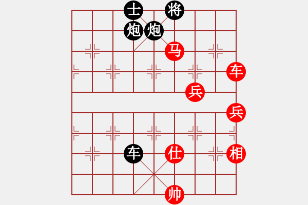 象棋棋譜圖片：北斗棋星(日帥)-勝-鹿死誰(shuí)手(9段) - 步數(shù)：150 