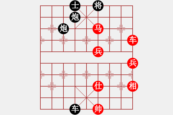 象棋棋譜圖片：北斗棋星(日帥)-勝-鹿死誰(shuí)手(9段) - 步數(shù)：160 