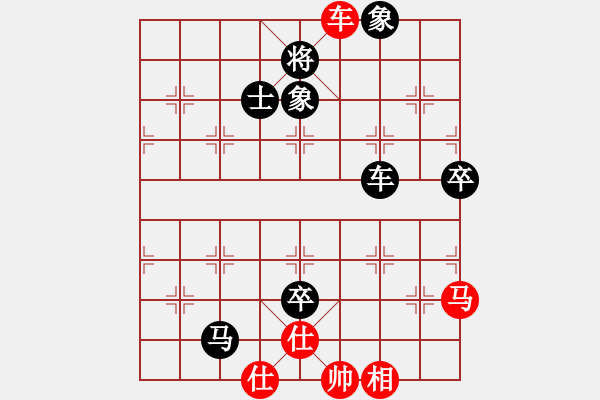 象棋棋譜圖片：平常人(4段)-負(fù)-exiaoyu(1段) - 步數(shù)：110 