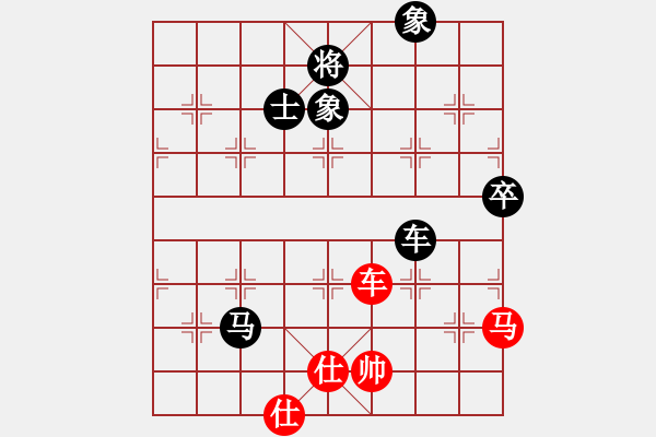 象棋棋譜圖片：平常人(4段)-負(fù)-exiaoyu(1段) - 步數(shù)：120 