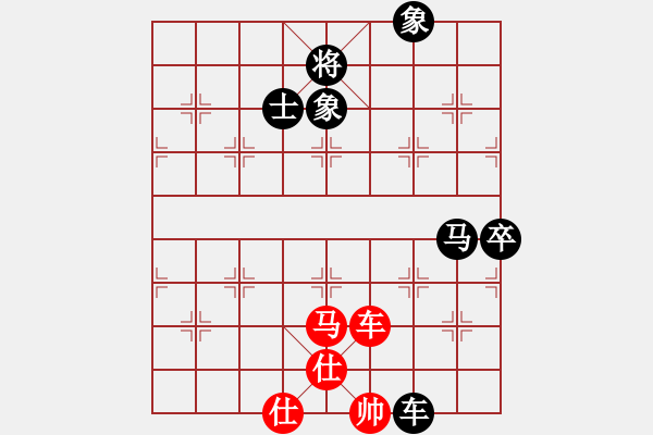 象棋棋譜圖片：平常人(4段)-負(fù)-exiaoyu(1段) - 步數(shù)：150 