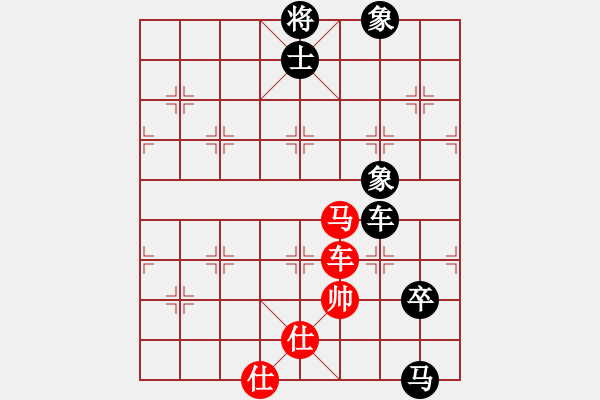 象棋棋譜圖片：平常人(4段)-負(fù)-exiaoyu(1段) - 步數(shù)：180 