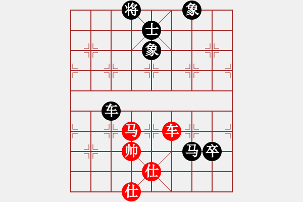 象棋棋譜圖片：平常人(4段)-負(fù)-exiaoyu(1段) - 步數(shù)：190 