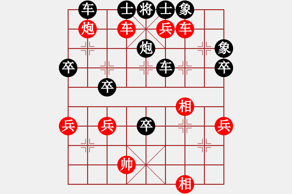 象棋棋谱图片：2012年第5届杨官璘杯全国象棋公开赛 广东 张学潮 负 北京 蒋川 - 步数：70 