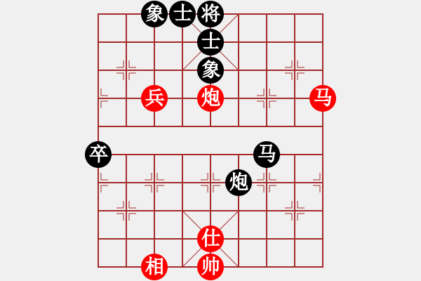 象棋棋谱图片：蔡佑广 先负 梁军 - 步数：100 