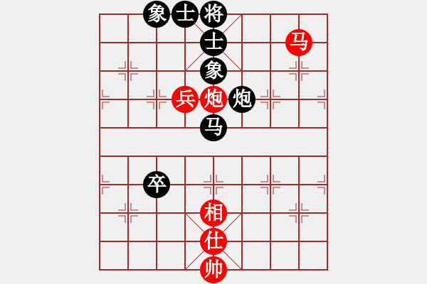 象棋棋谱图片：蔡佑广 先负 梁军 - 步数：110 