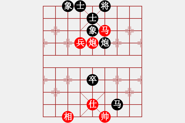 象棋棋谱图片：蔡佑广 先负 梁军 - 步数：120 