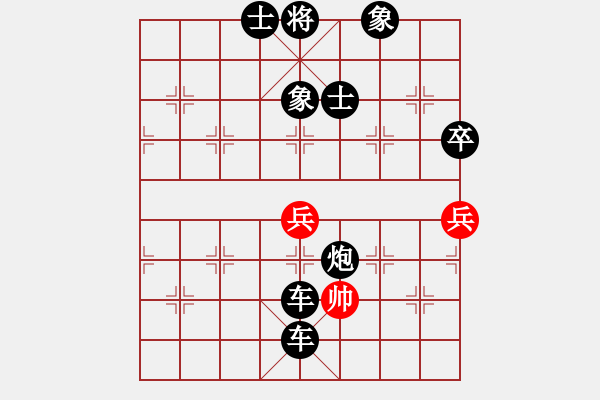 象棋棋譜圖片：星月一老虎(7段)-負(fù)-紀(jì)人王(8段) - 步數(shù)：148 