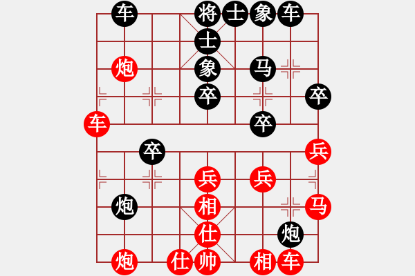 象棋棋譜圖片：星月一老虎(7段)-負(fù)-紀(jì)人王(8段) - 步數(shù)：50 