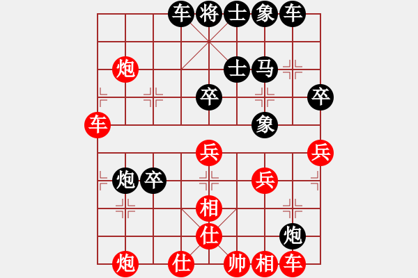 象棋棋譜圖片：星月一老虎(7段)-負(fù)-紀(jì)人王(8段) - 步數(shù)：60 