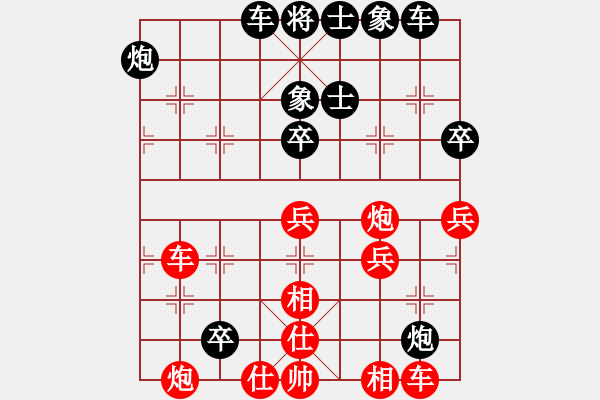 象棋棋譜圖片：星月一老虎(7段)-負(fù)-紀(jì)人王(8段) - 步數(shù)：70 