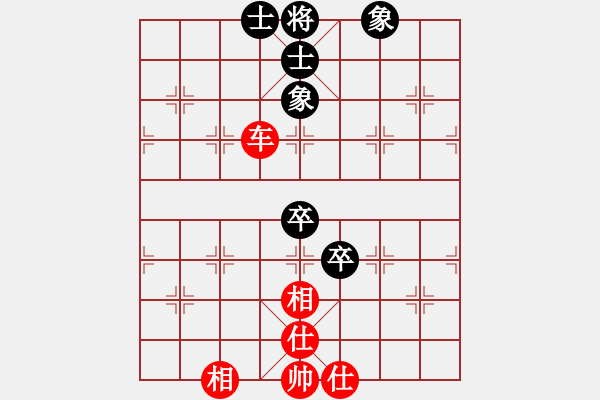 象棋棋譜圖片：老馬不識(shí)途(月將)-和-給愛人修眉(月將) - 步數(shù)：100 