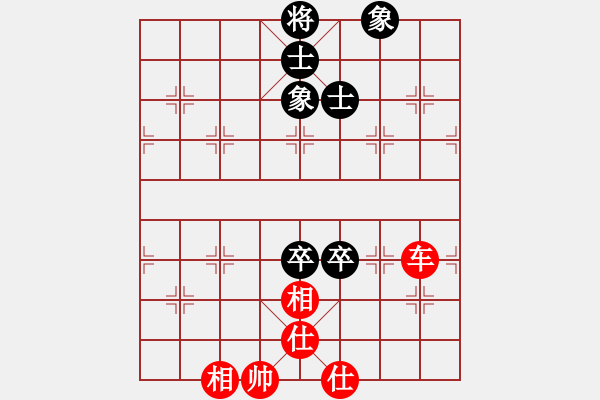 象棋棋譜圖片：老馬不識(shí)途(月將)-和-給愛人修眉(月將) - 步數(shù)：106 