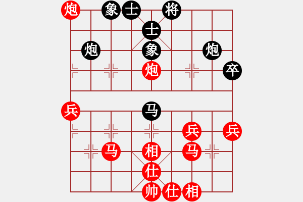 象棋棋譜圖片：2023.5.12.24先勝拐角馬 - 步數(shù)：50 