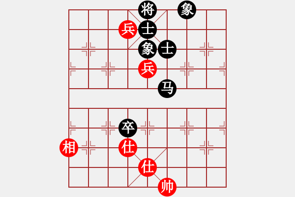 象棋棋譜圖片：jwcznw紅和葬心〖中炮對左炮封車〗 - 步數(shù)：102 