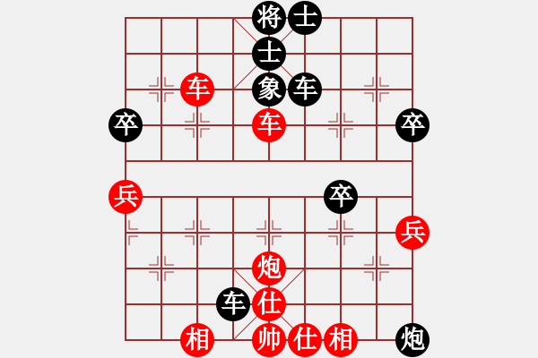 象棋棋譜圖片：五七炮對屏風(fēng)馬進(jìn)７卒 紅左直車對黑右直車右炮巡河[紅退車兵線對黑沖3卒]w1 - 步數(shù)：60 