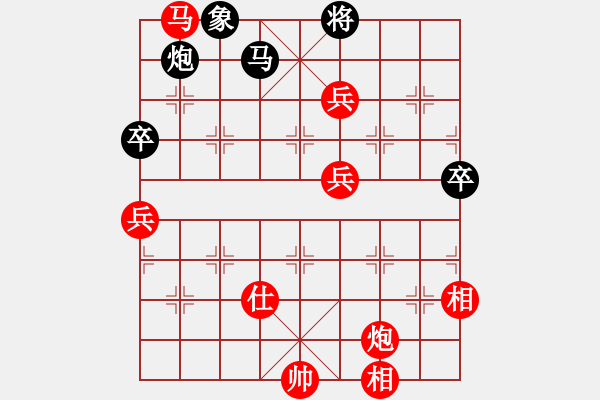 象棋棋譜圖片：至尊盟追命(日帥)-勝-草堂品茗(天帝) - 步數(shù)：105 