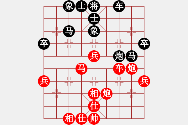 象棋棋譜圖片：長嘯[紅] -VS- 滴水穿石佛[黑] - 步數(shù)：50 