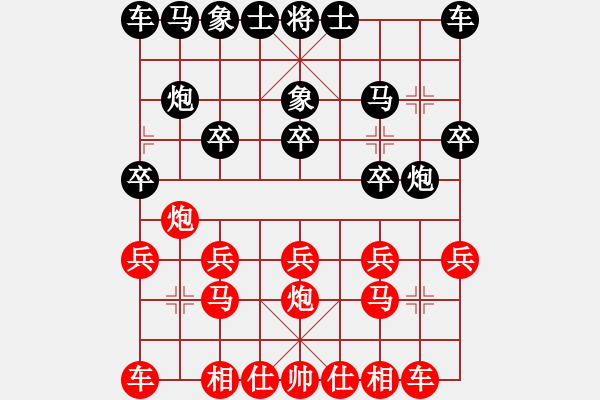 象棋棋譜圖片：大師群樺VS上帝的徒弟(2013-2-18) - 步數(shù)：10 