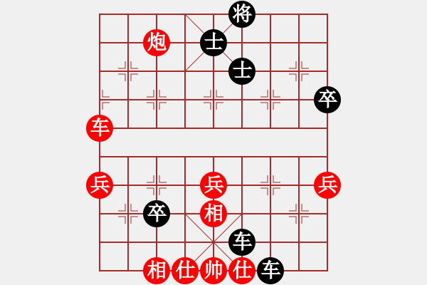 象棋棋譜圖片：大師群樺VS上帝的徒弟(2013-2-18) - 步數(shù)：60 