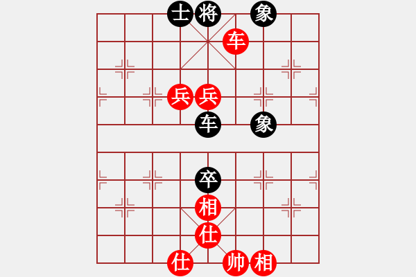 象棋棋譜圖片：cjggg(1段)-勝-瓢城浪人(2段) - 步數(shù)：90 