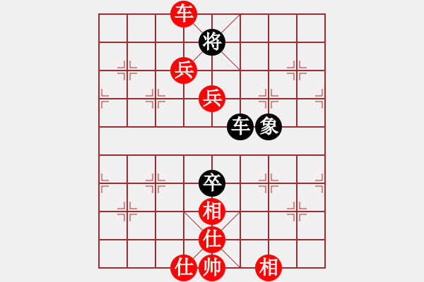 象棋棋譜圖片：cjggg(1段)-勝-瓢城浪人(2段) - 步數(shù)：99 