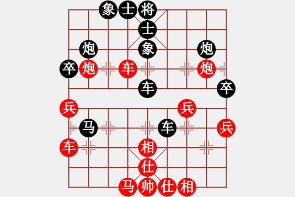 象棋棋譜圖片：風(fēng)神[911676838] -VS- 山雞[759122344] - 步數(shù)：50 