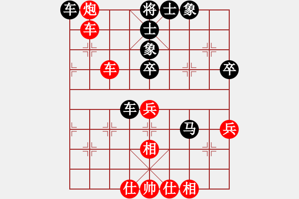 象棋棋譜圖片：呂欽       先和 風(fēng)馬兩頭蛇 - 步數(shù)：60 