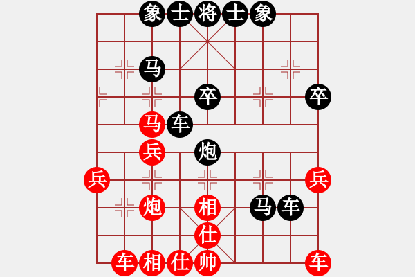 象棋棋譜圖片：2--1---實(shí)戰(zhàn)著法--黑方大優(yōu) - 步數(shù)：14 