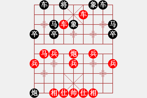 象棋棋譜圖片：中炮對屏風(fēng)馬 - 步數(shù)：47 