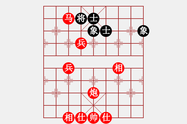 象棋棋譜圖片：棋局-4a2na c Pc - 步數(shù)：100 