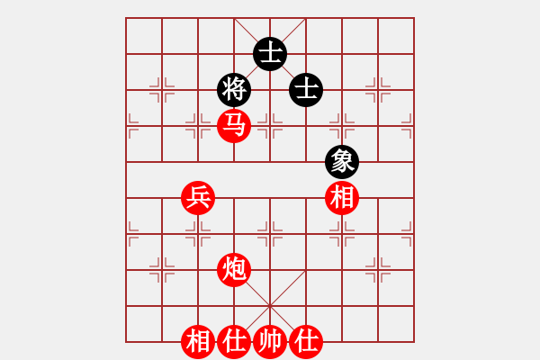 象棋棋譜圖片：棋局-4a2na c Pc - 步數(shù)：109 